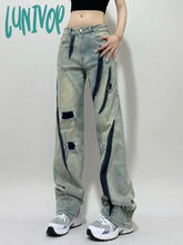 Lunivop Women’s Patch Hole Design Wide Legs Retro Pant American Vintage Neutral Style Patchwork